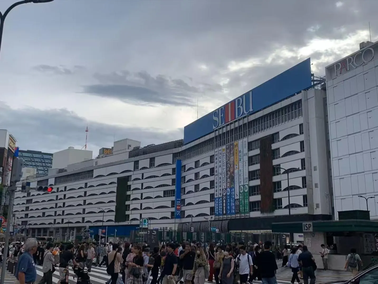 Sugamo Sakurado Apartment Tokyo Japan