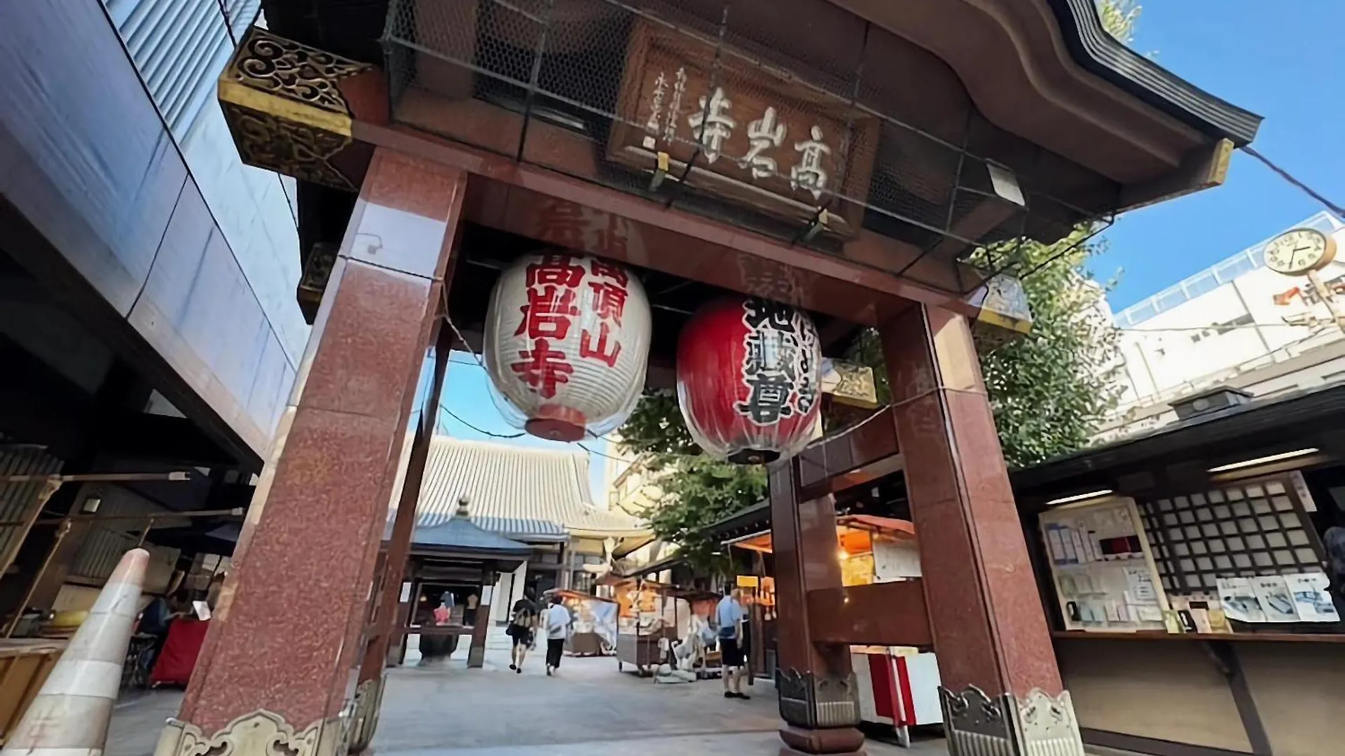 Sugamo Sakurado Apartment Tokyo 0*,