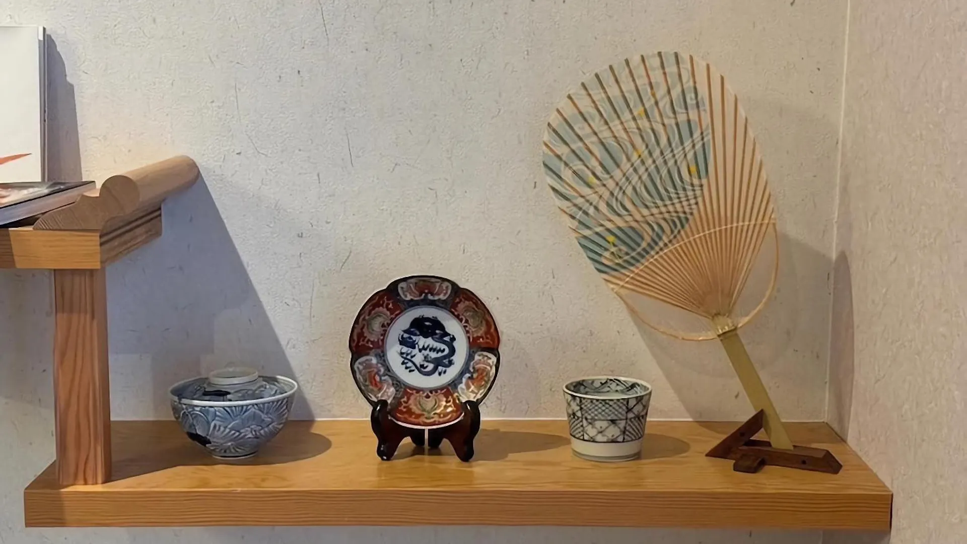 Sugamo Sakurado Apartment Tokyo