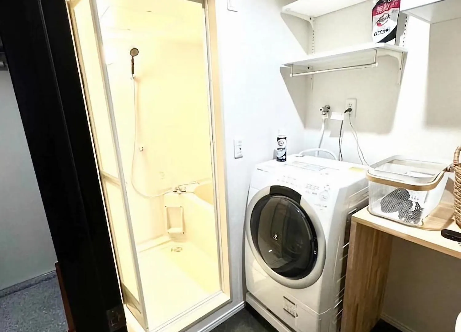 Sugamo Sakurado Apartment Tokyo Japan