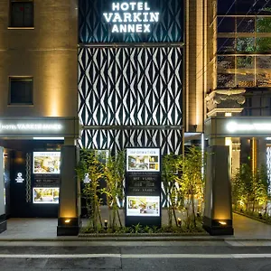 호텔 Varkin Annex, 도쿄