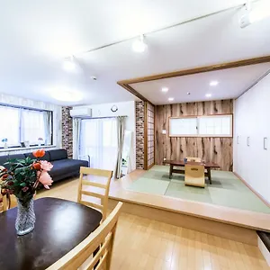 Nestle Luxury Otsuka アパート