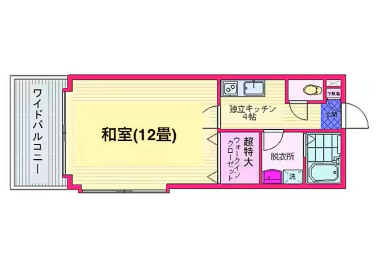 Sugamo Sakurado Appartement Tokio