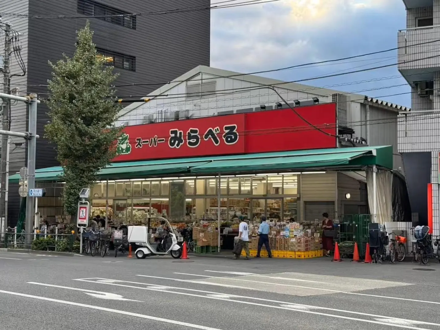 Sugamo Sakurado Appartement Tokio Japan