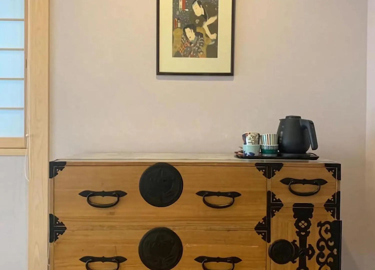 Sugamo Sakurado Appartement Tokio