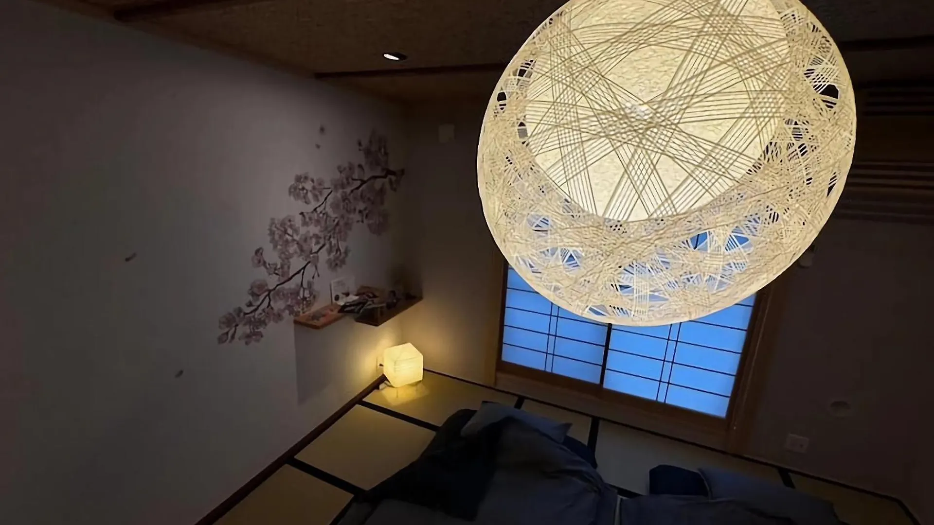 Sugamo Sakurado Appartement Tokio Japan