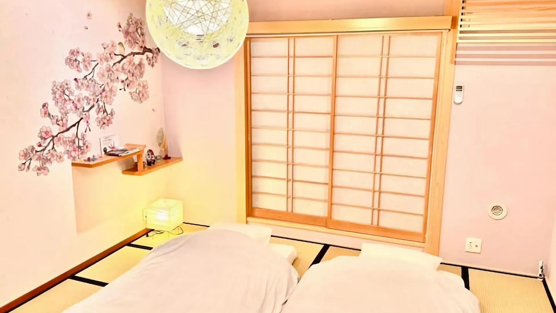 Sugamo Sakurado Appartement Tokio