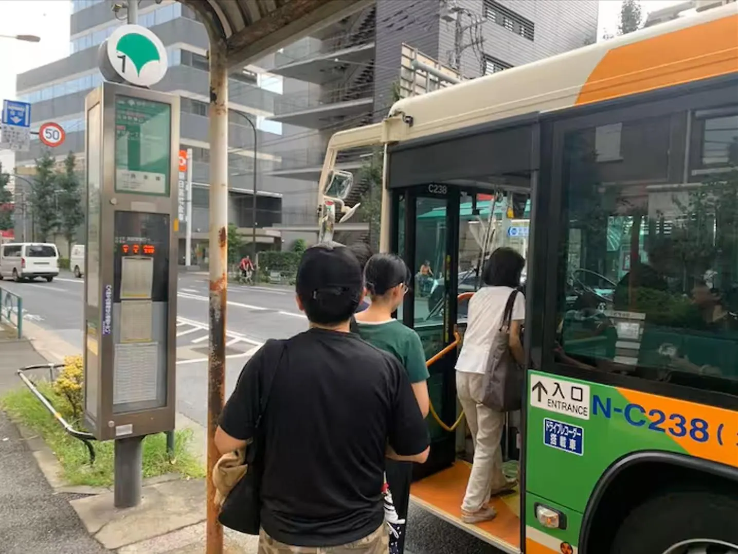 도쿄 Sugamo Sakurado 아파트 0*,  일본