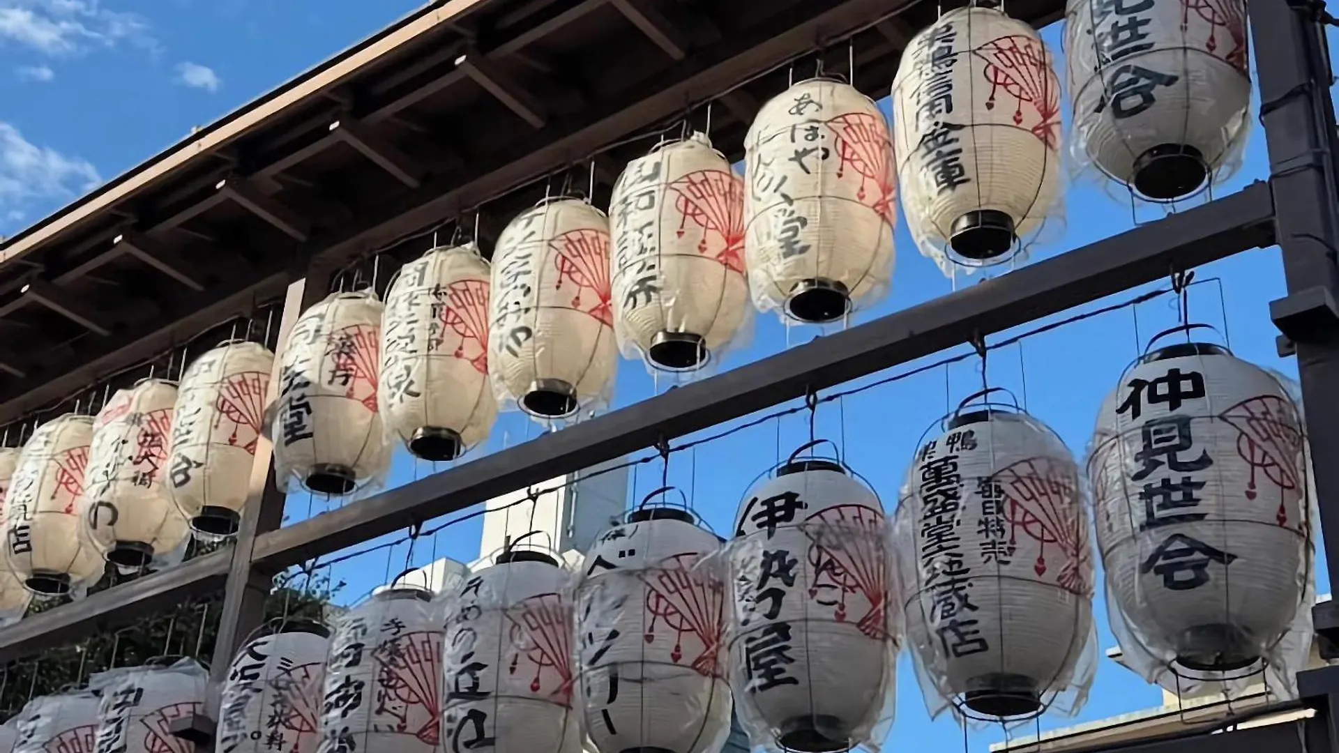 도쿄 Sugamo Sakurado 아파트